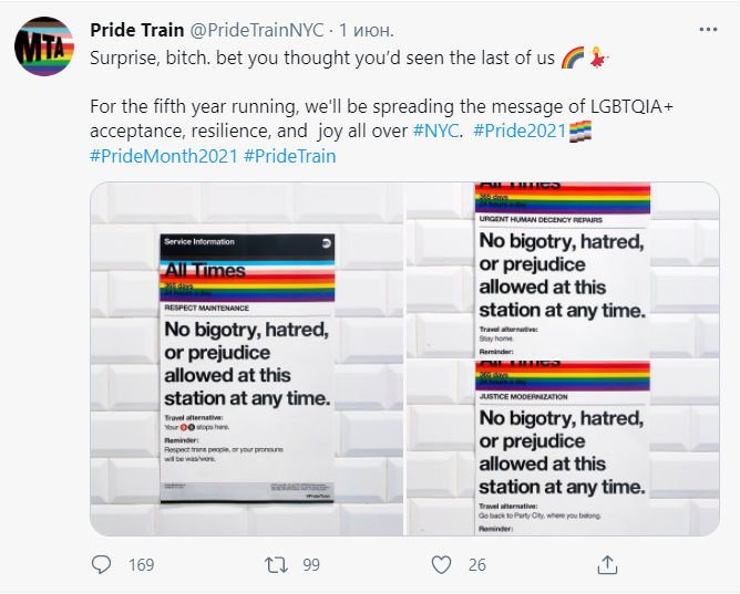 Скриншот записи на странице пользователя Pride Train в соцсети Twitter от 1 июня 2020 года с фото плакатов в метро