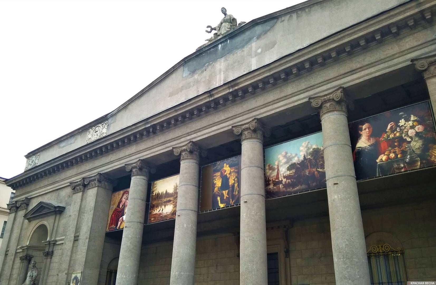 Литовский национальный художественный музей