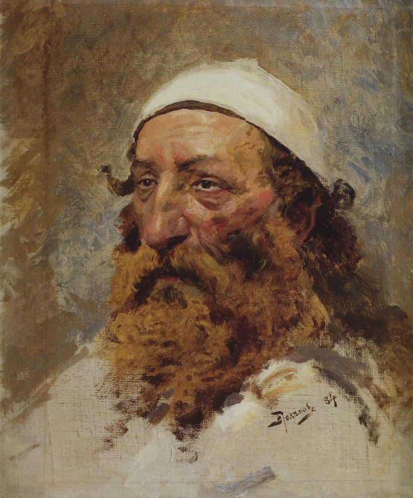 Василий Поленов. Голова еврея. 1884