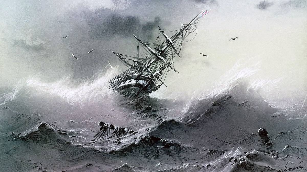 Тонущий корабль (фрагмент) 1854