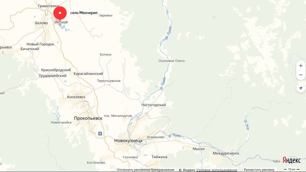 Новый городок Белово Кемеровской области пгт. Новый городок Кемеровская область карта. Белово Кемеровская область на карте. Карта новый городок Белово.
