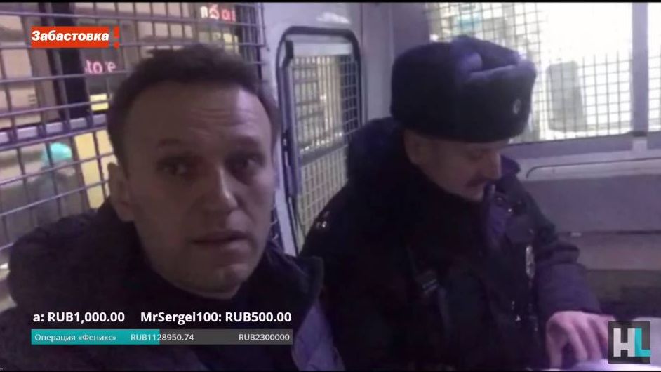 Алексей Навальный задержан