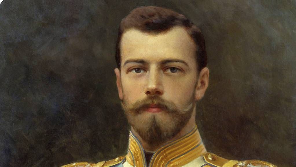 Николай II (фрагмент)