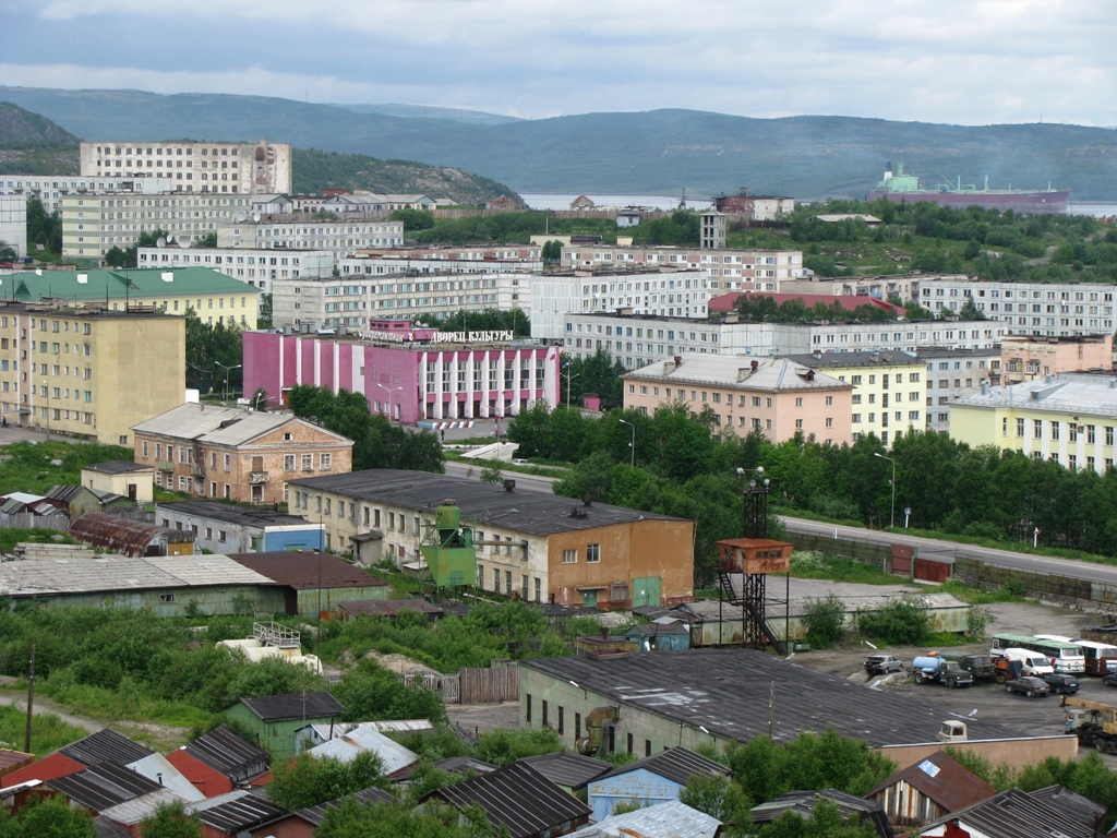 Вид на центр района Росляково в Мурманске