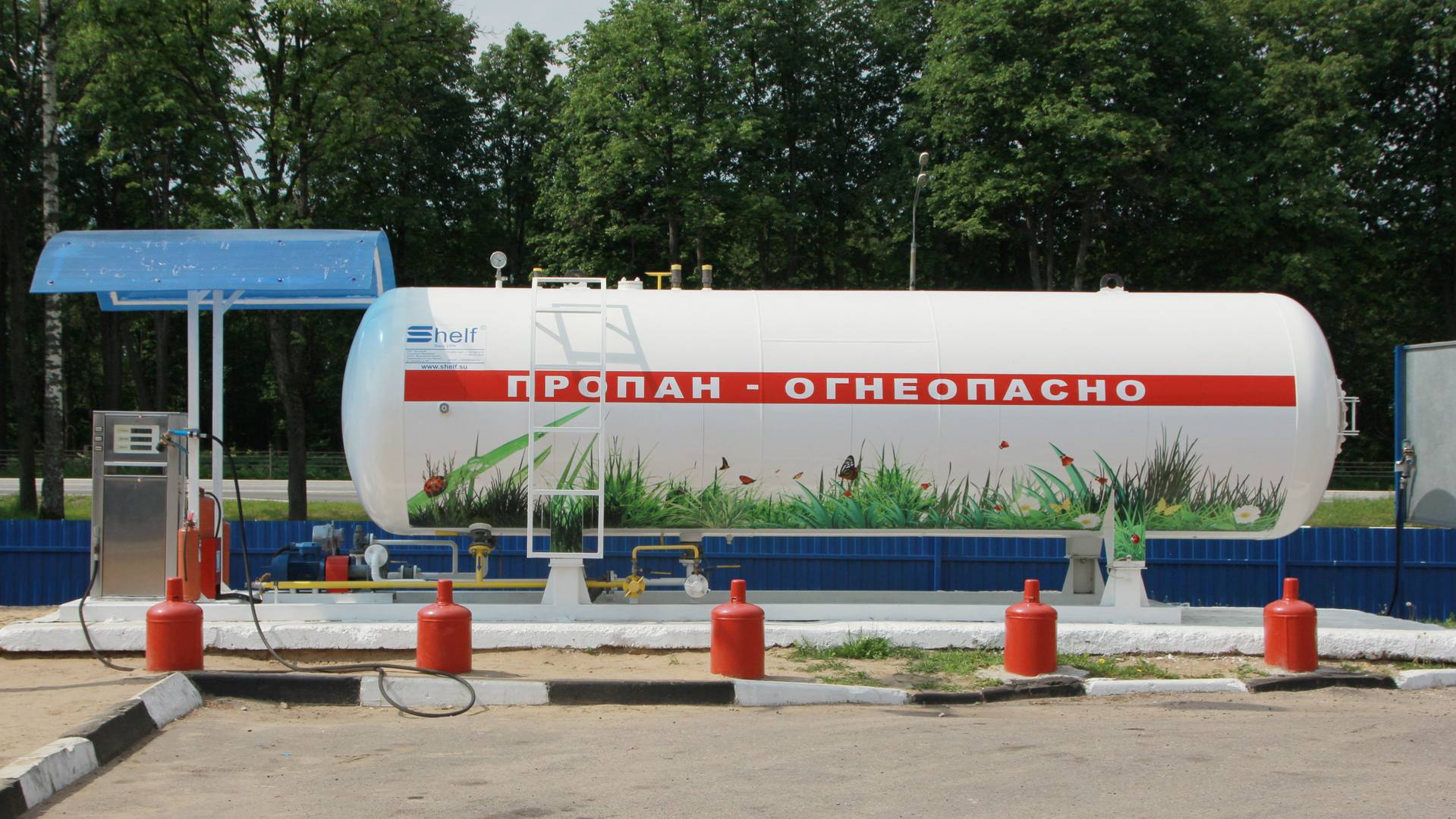 Карта газовых заправок россии пропан на андроид