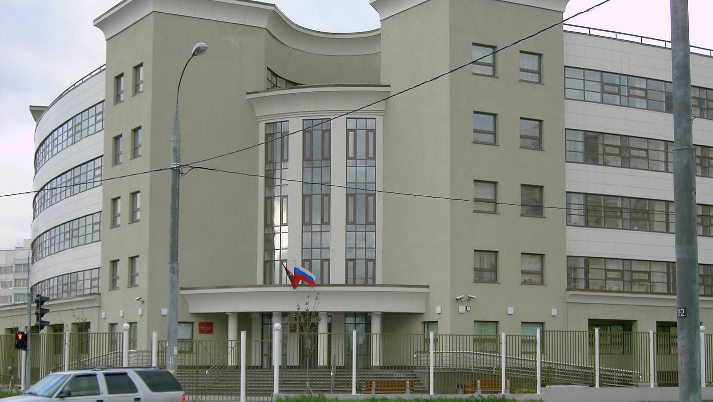 Здание Люблинского районного суда г. Москвы