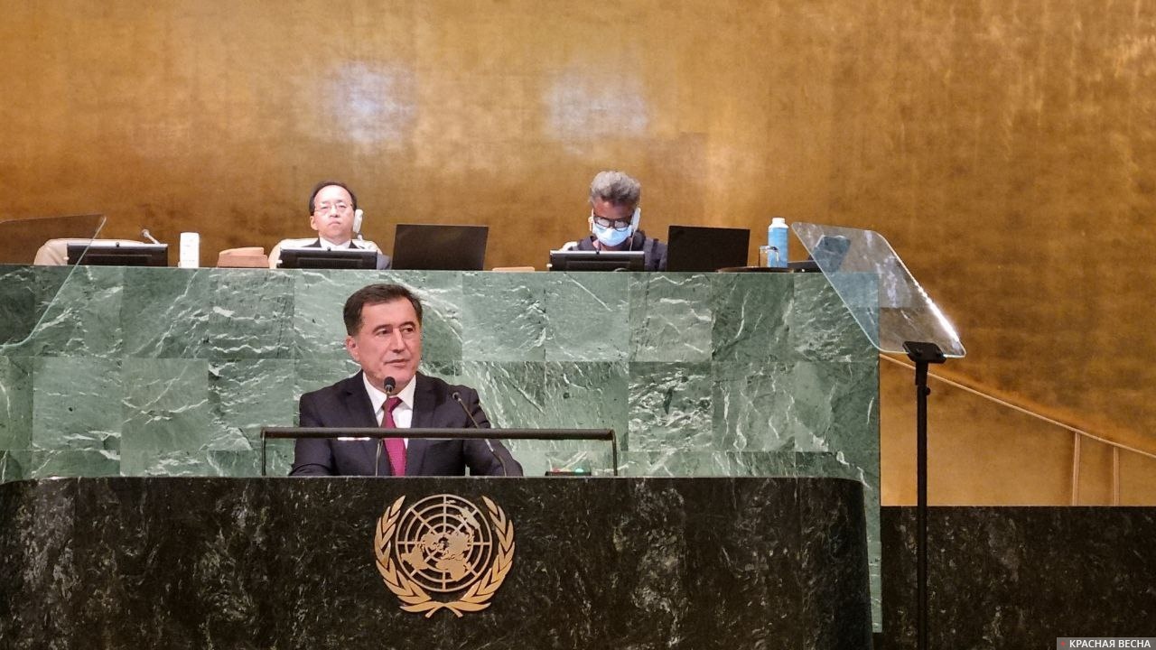 Выступление Владимира Норова на 77 сессии ГА ООН, 24 сентября 2022 года.