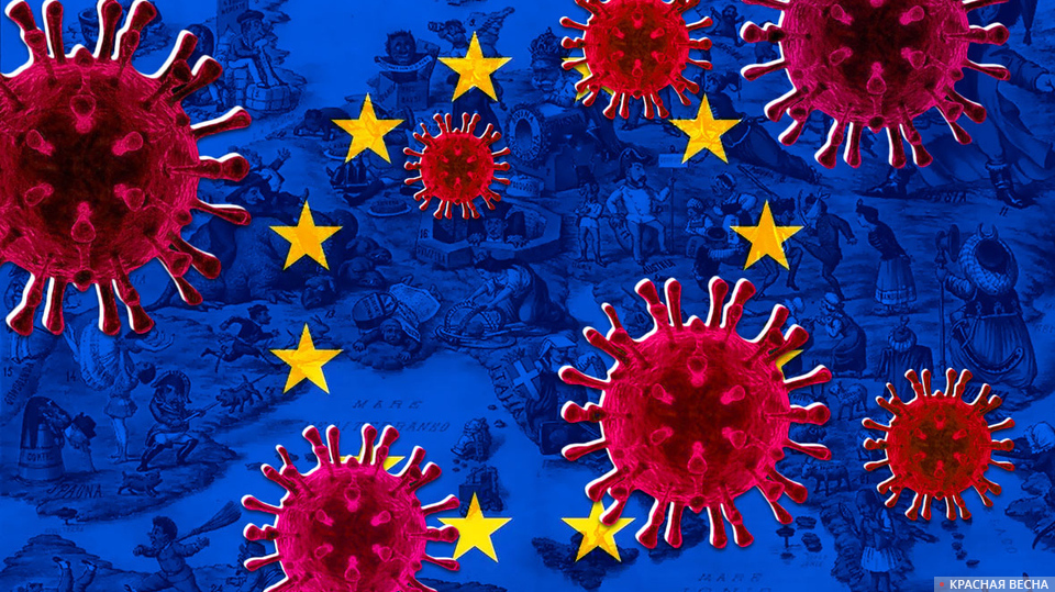 Европа и коронавирус
