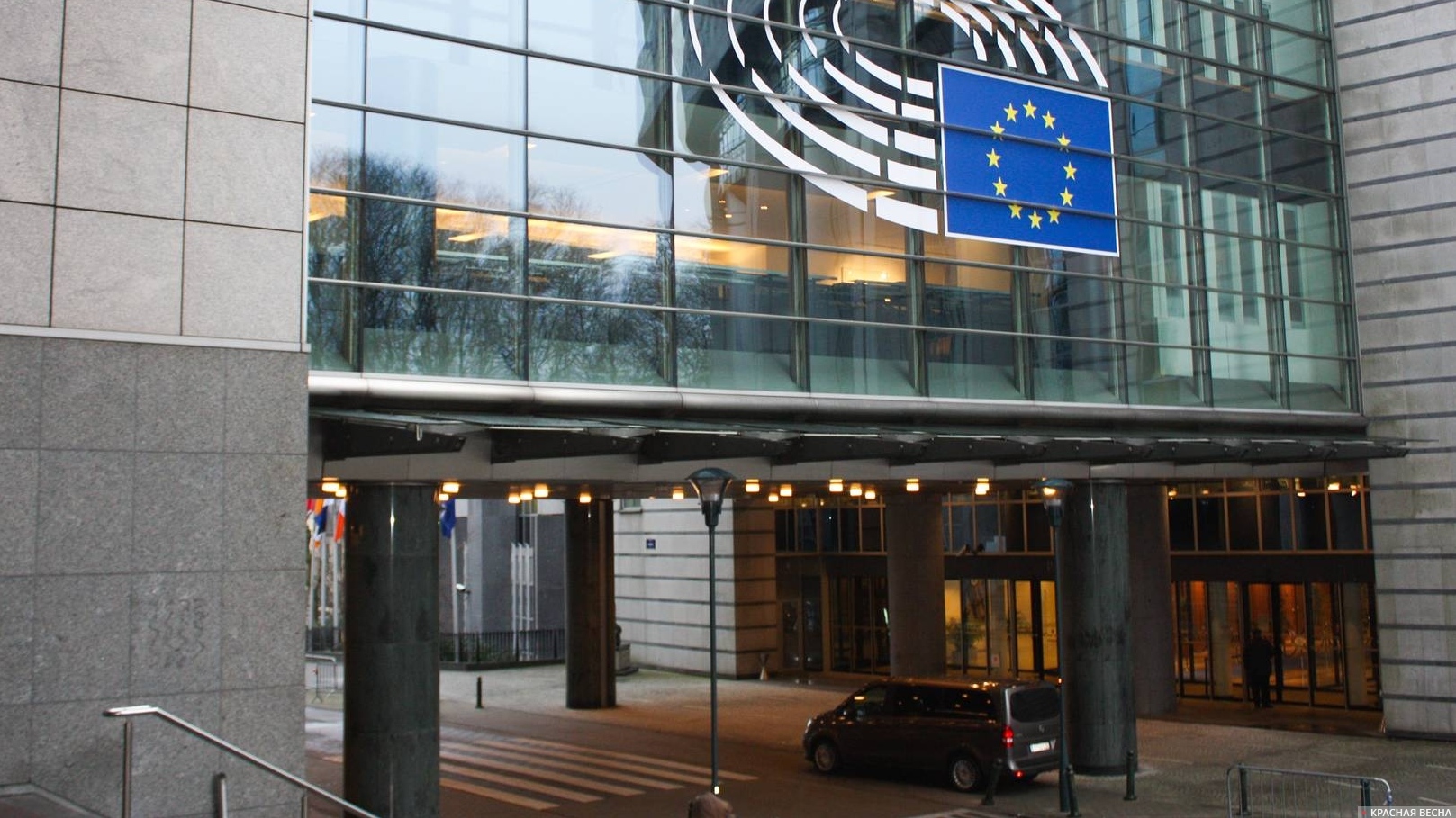 Европарламент. Брюссель. Бельгия