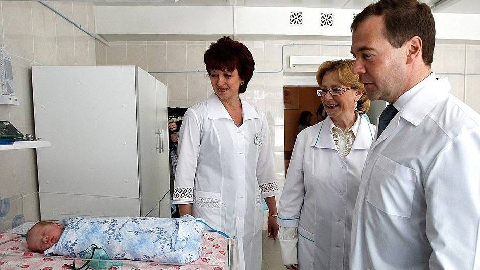 Посещение родильного дома Дмитрием Медведевым