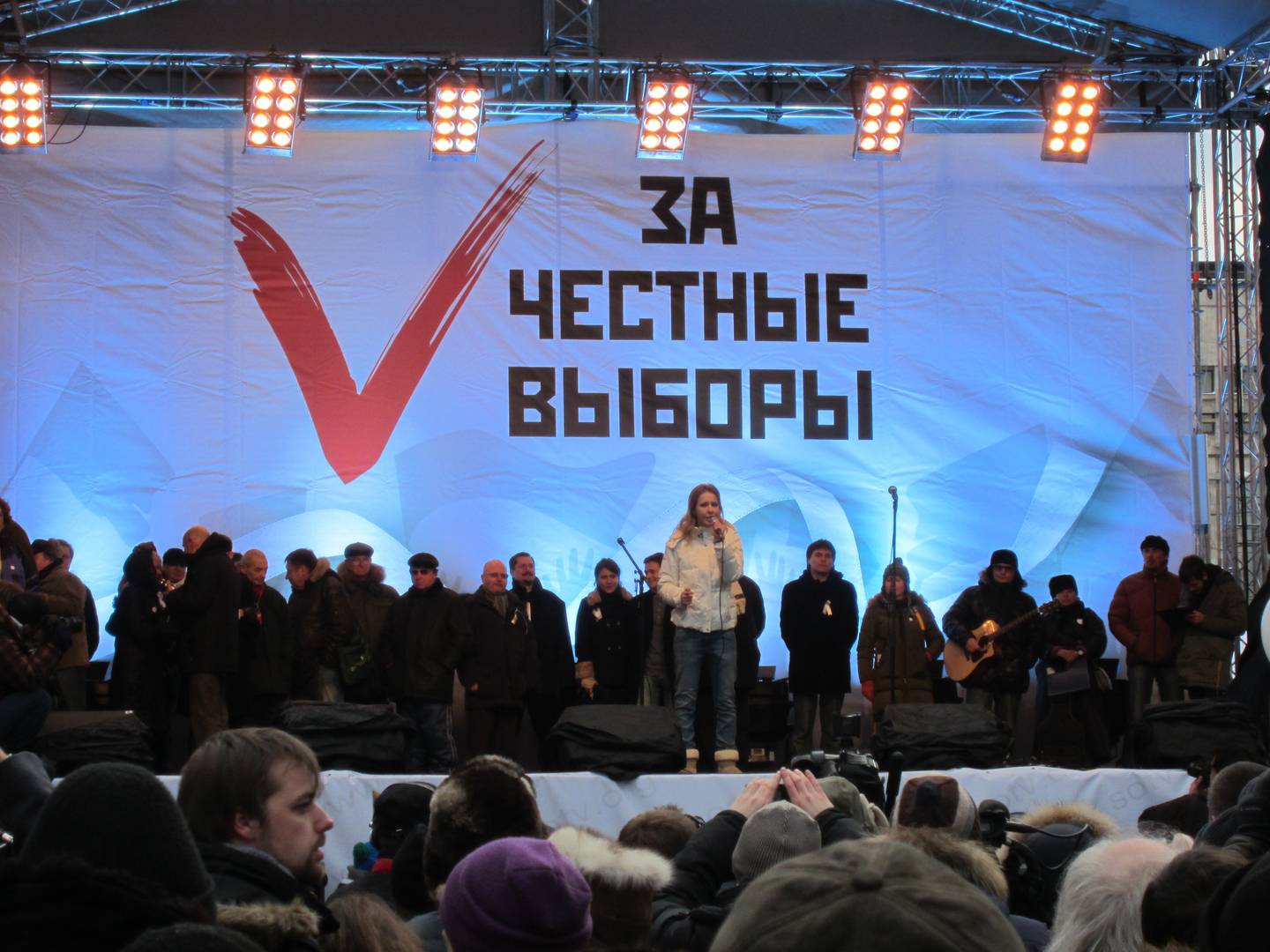 Ксения Собчак на митинге 4 декабря 2011 года на проспекте Сахарова