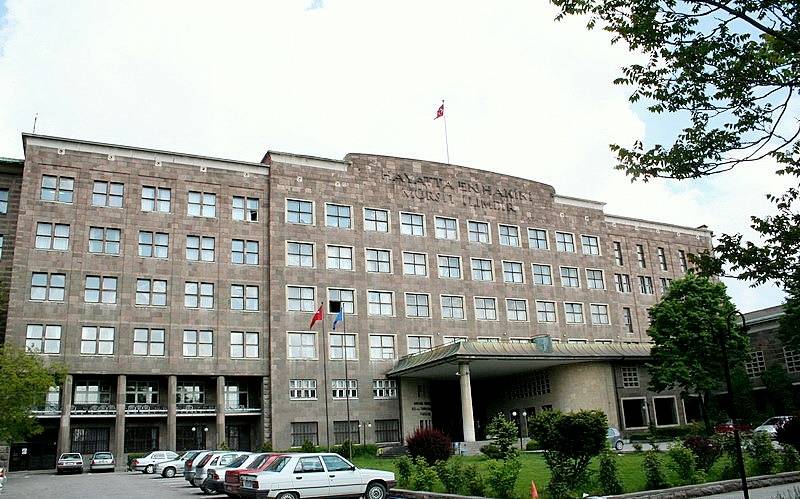 Историко-географический и языковой факультеты Университета Анкары