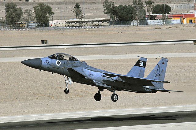 133-я эскадрилья F-15D ВВС Израиля