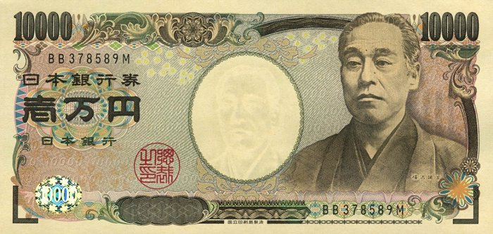 ¥10000