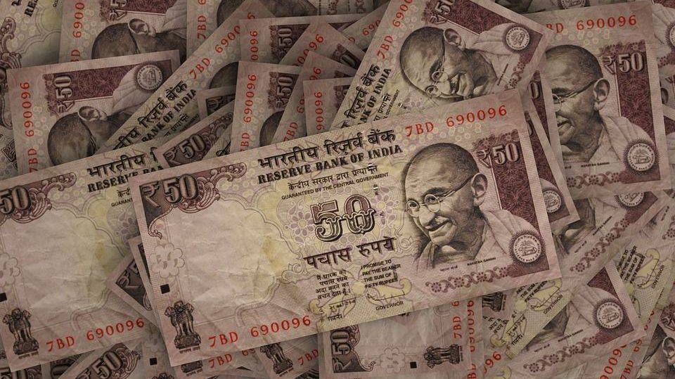 Индийская банкнота 50 рупий