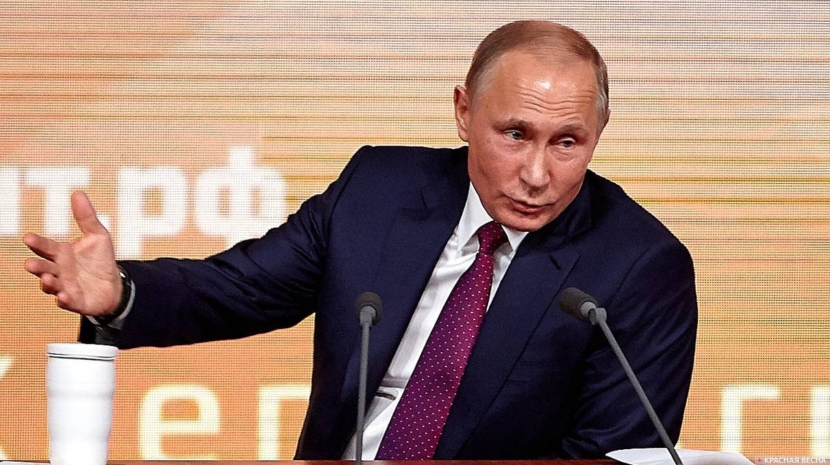 Владимир Путин