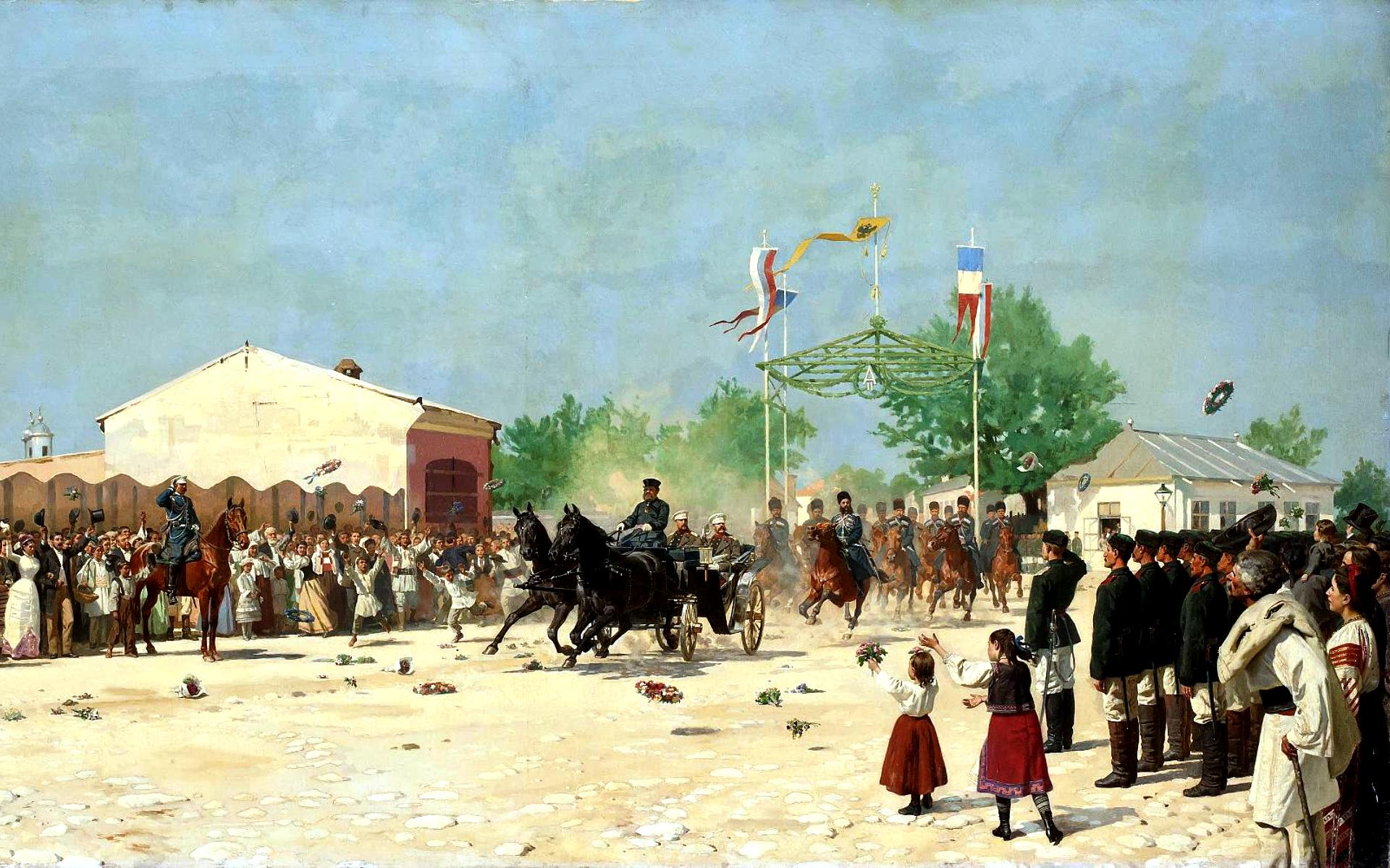 Николай Дмитриев-Оренбургский. Въезд Александра II в Плоешти 15 июня 1877 года. 1877
