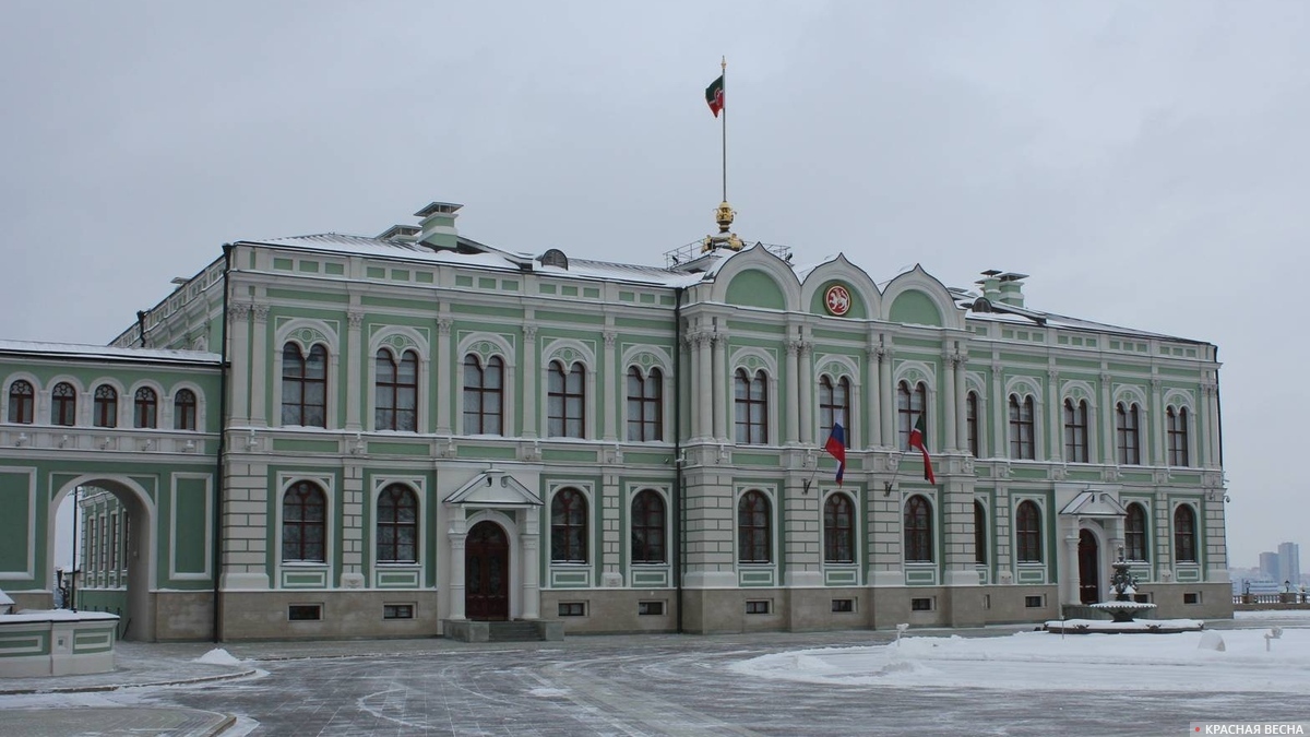 Резиденция президента Татарии