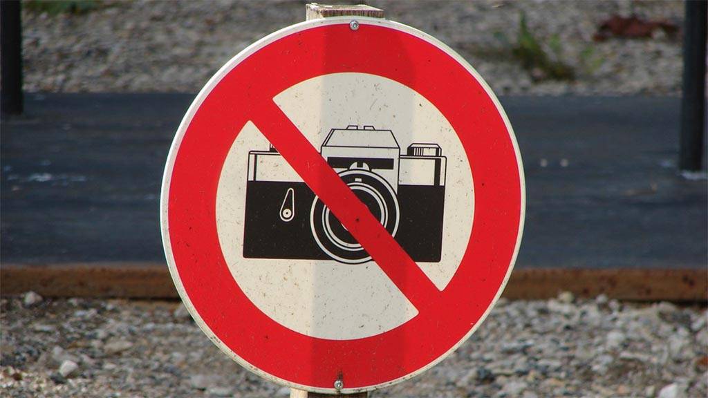 Фотографирование запрещено
