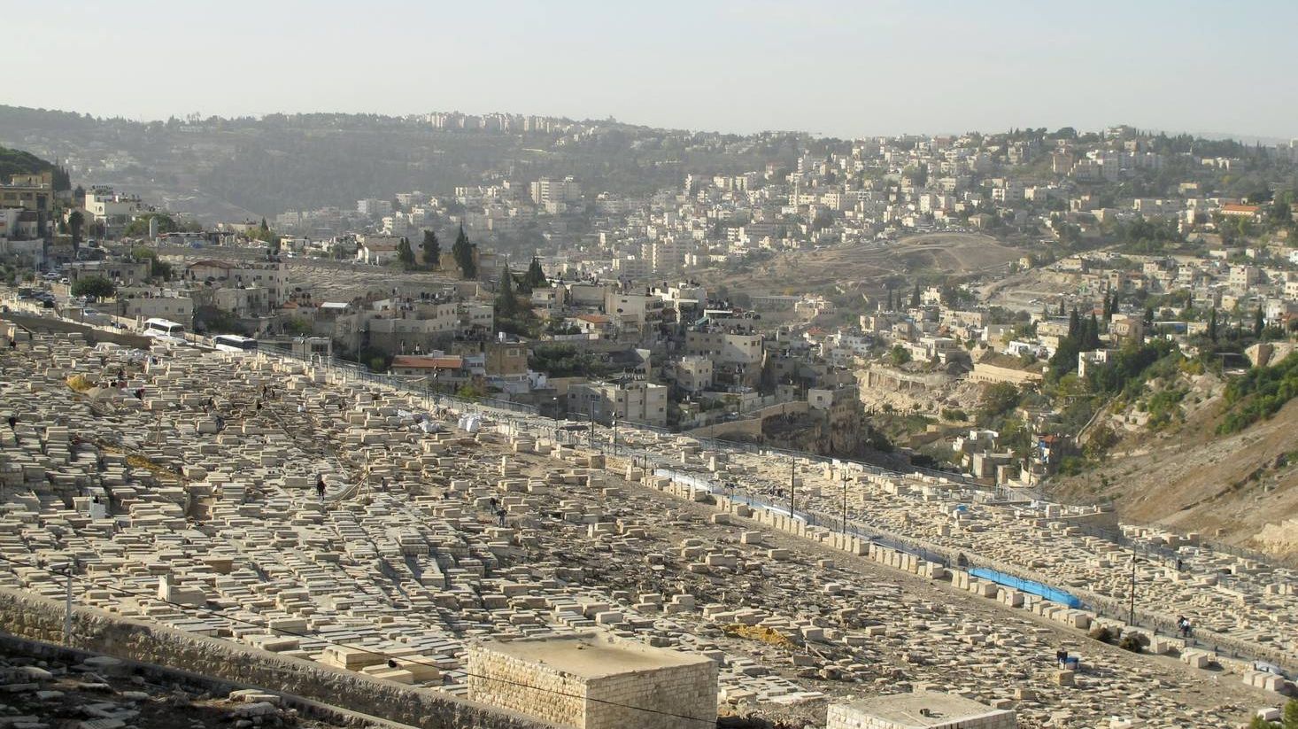 Древний район в Иерусалиме.