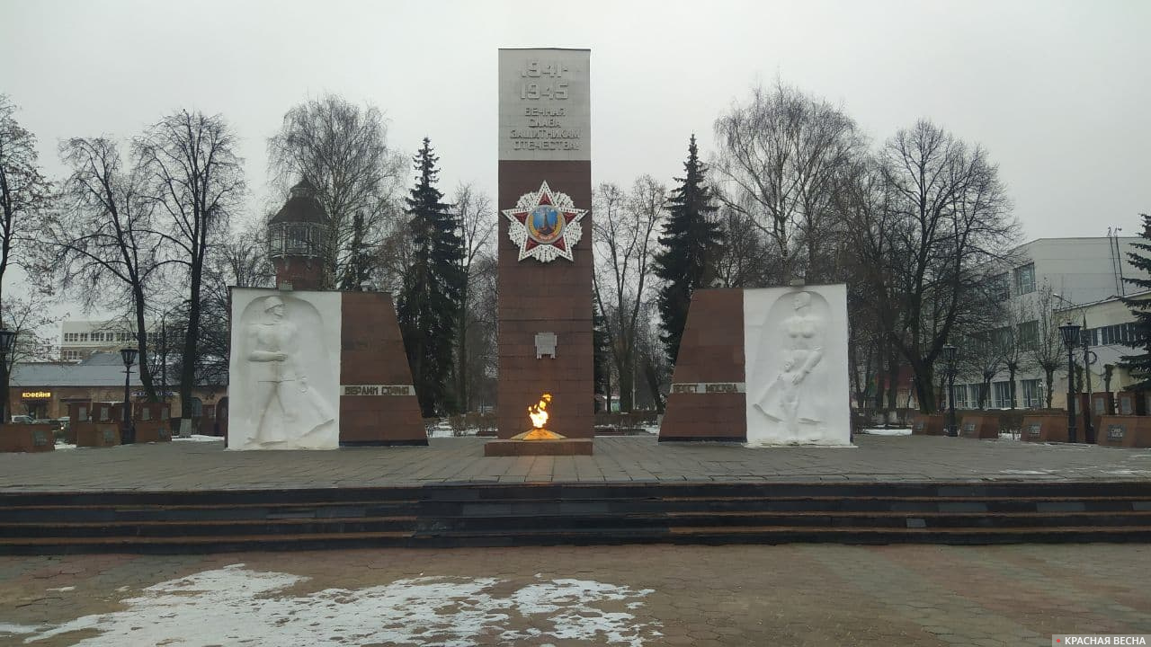 Монумент Победы в Ногинске
