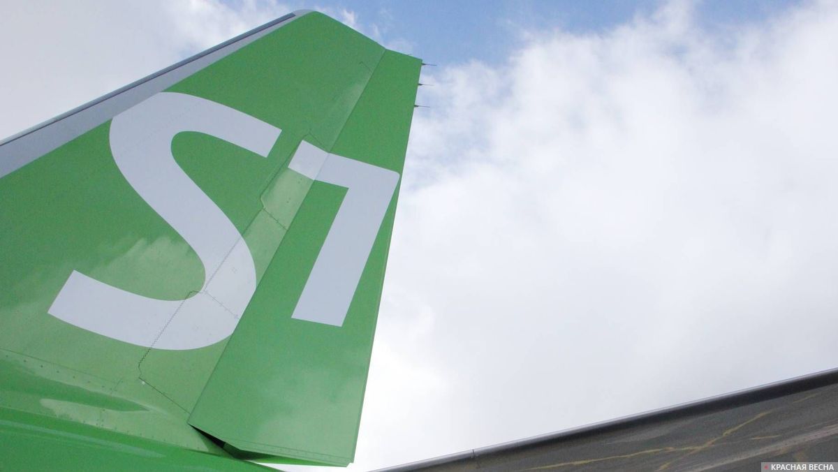 Авиакомпания S7 ввела поэтапную посадку пассажиров | ИА Красная Весна