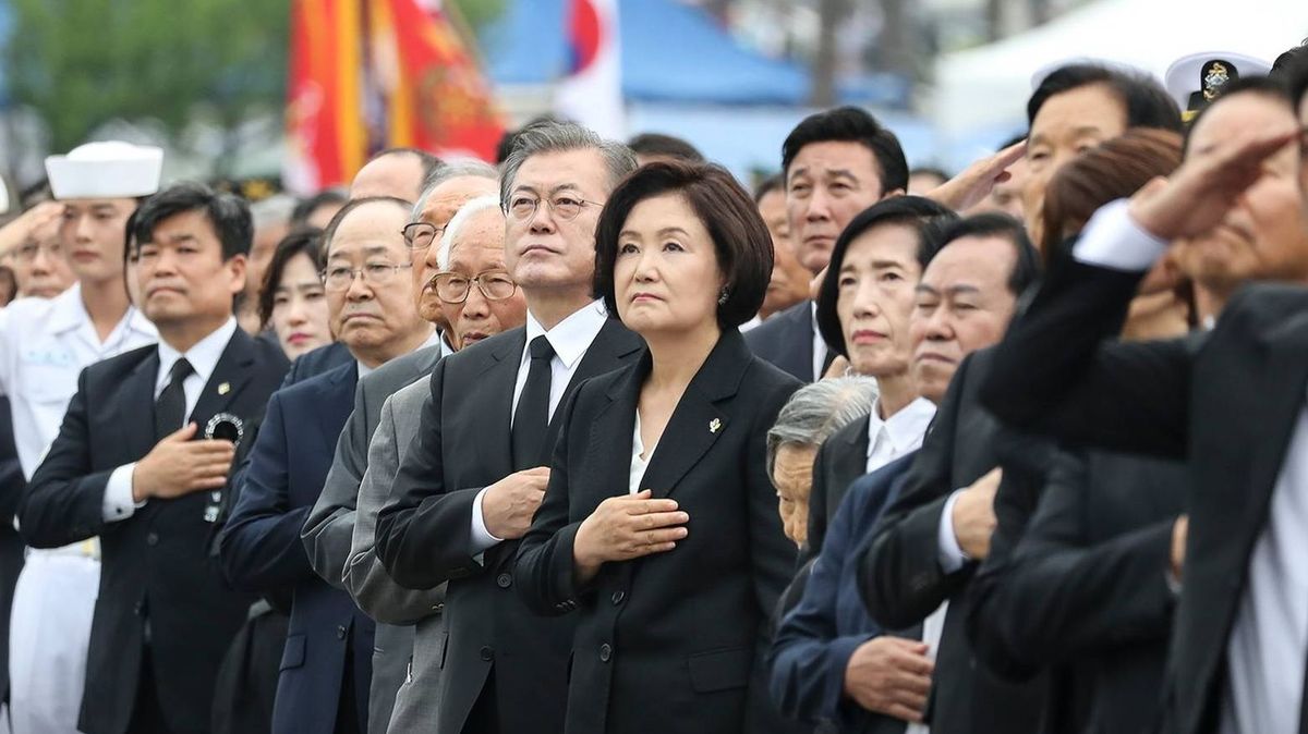 День памяти, Южная Корея, 6 июня 2019