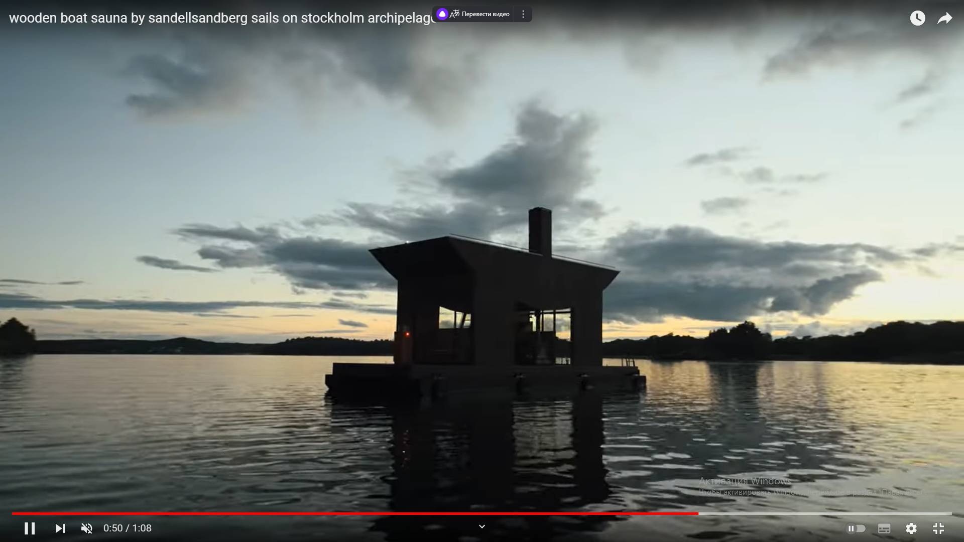 Цитата из видео «wooden boat sauna by sandellsandberg sails on stockholm archipelago» пользователя designboom, youtube.com