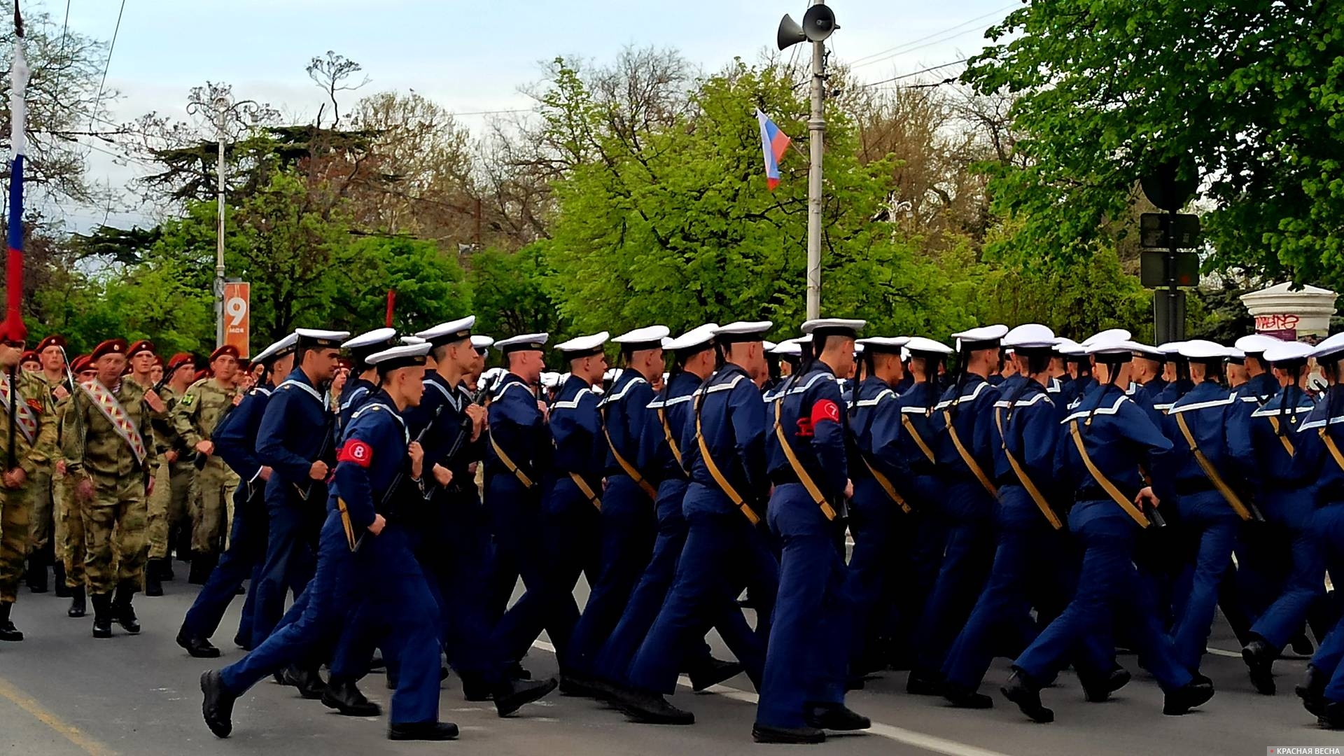 Черноморский флот РФ на репетиции парада Победы в Севастополе 