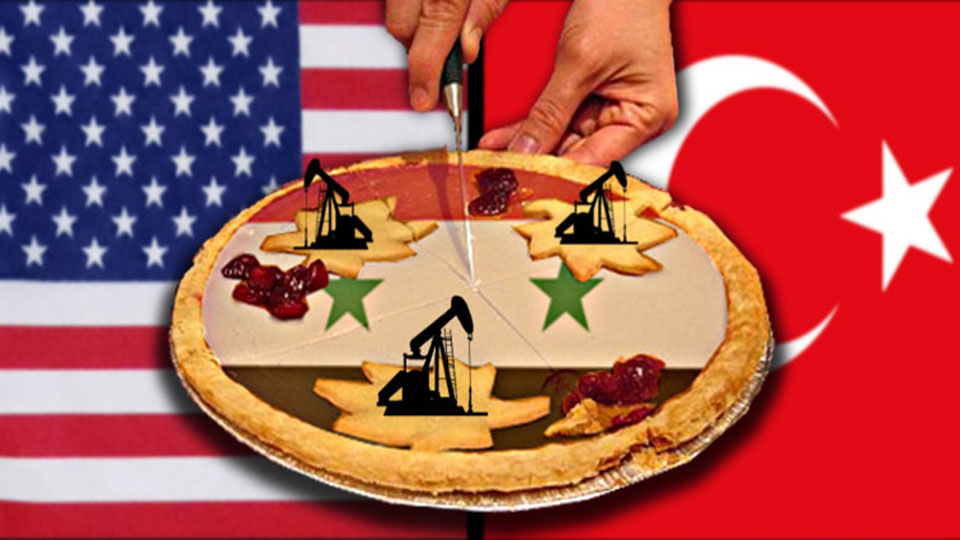 Сирия США Турция