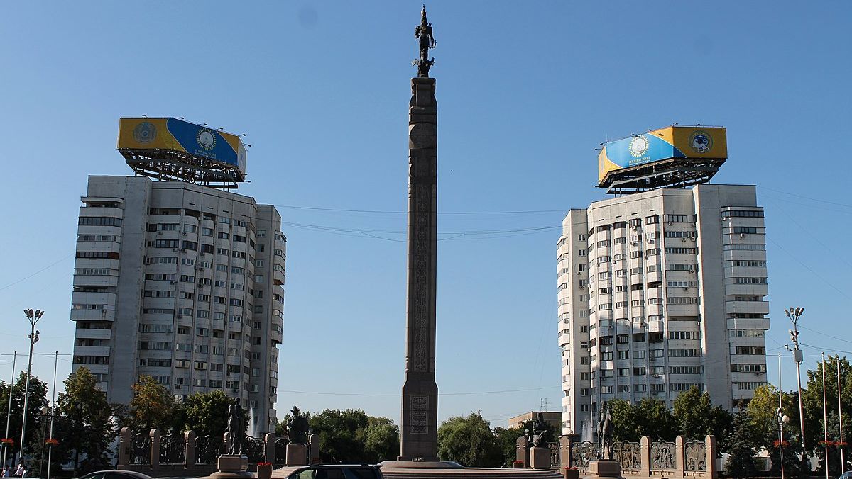 Площадь Республики в Алматы.