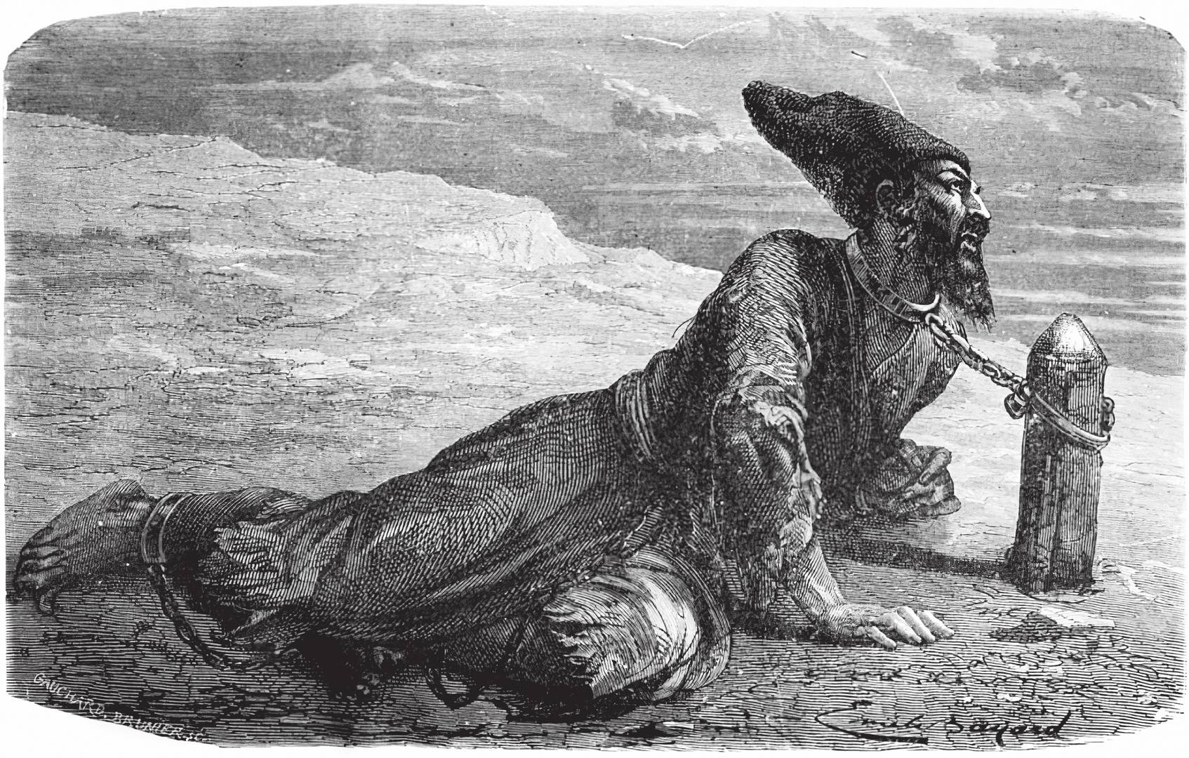 Персидский раб в Хивинском царстве. Европейская гравюра середины XIX века