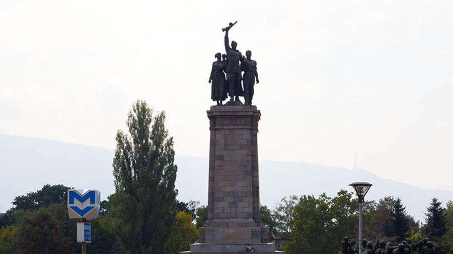 Памятник воинам Советской армии в Софии
