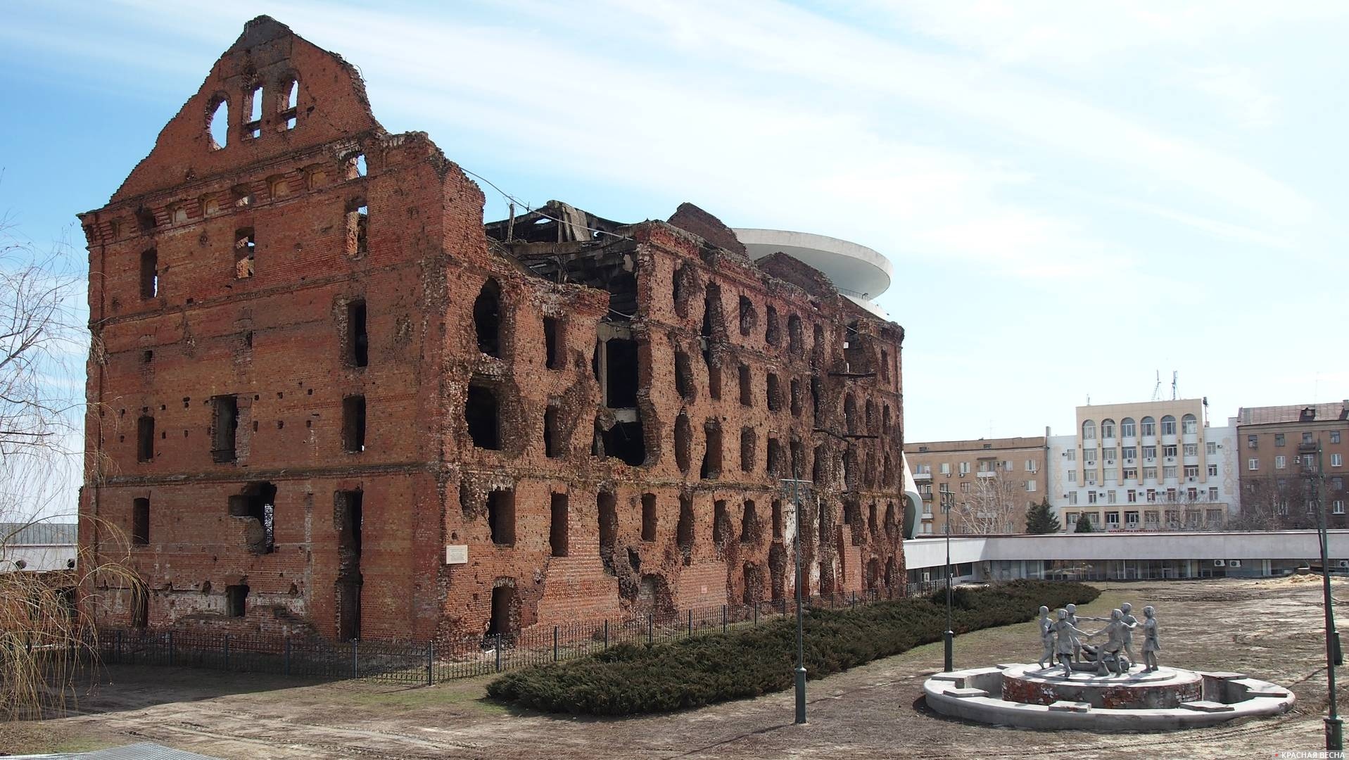 Мельница Гергардта. Волгоград