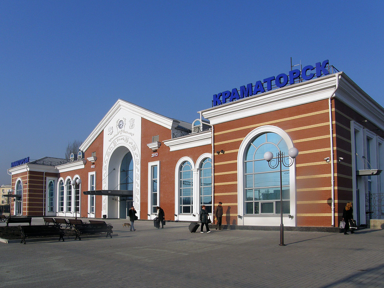 Вокзал Краматорска