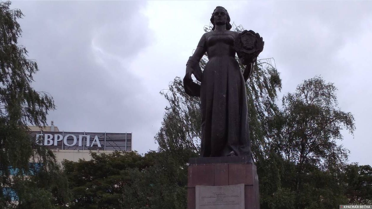Калининград. Монумент «Мать–Россия»