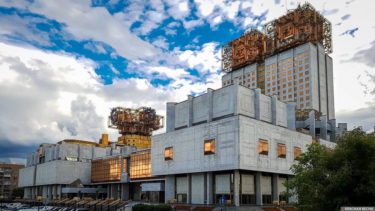 Московский наука. Здание Академии РАН на Ленинском проспекте. Президиум Академии наук в Москве. Президиум РАН Ленинский проспект. Здание Президиума РАН на Ленинском.