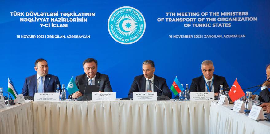 Заседание глав министерств транспорта стран Организации тюркских государств (ОТГ)