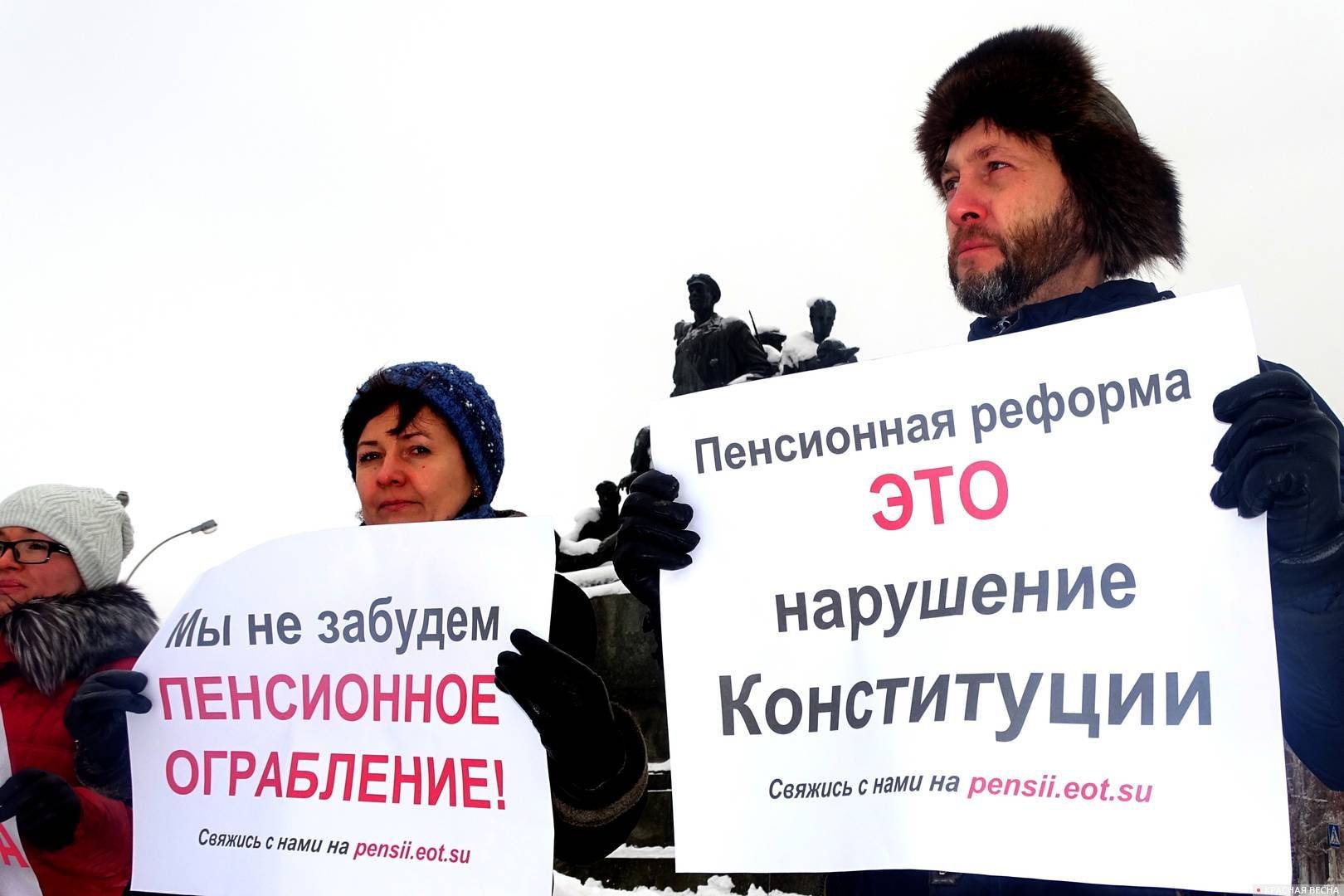 Массовый протест в Волгограде – пенсионное ограбление люди не забудут! 