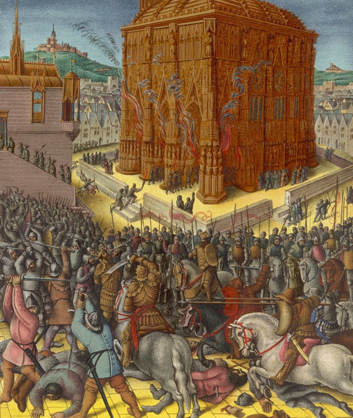 Осада Иерусалима Навуходоносором, около 1470, Жан Фуке