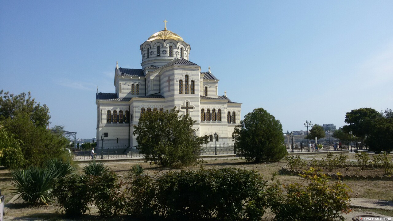 Собор Св. Владимира в Херсонесе, Крым