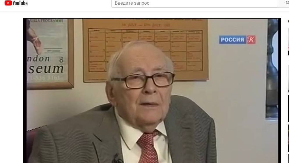 Виктор Хоххаузер