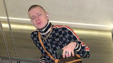 Блогер Андреем Бурим (Mellstroy)