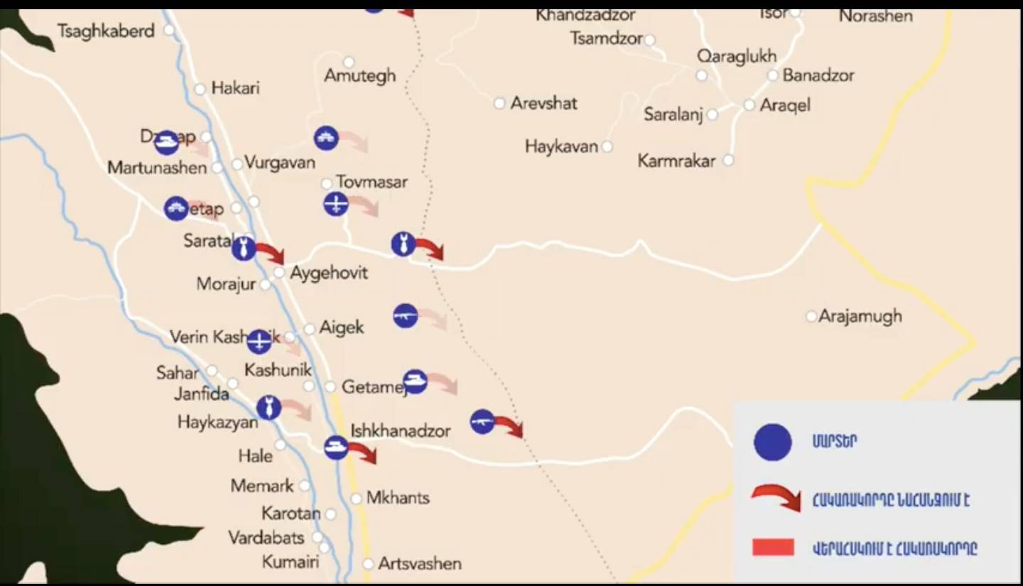 Карта боевых действий на юго-западе Нагорного Карабаха