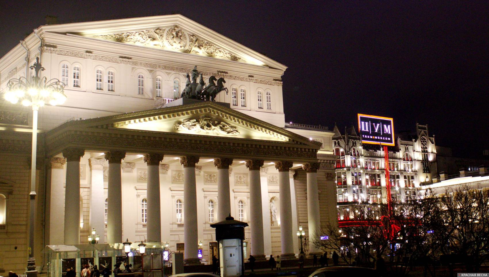Большой театр Москва 2021