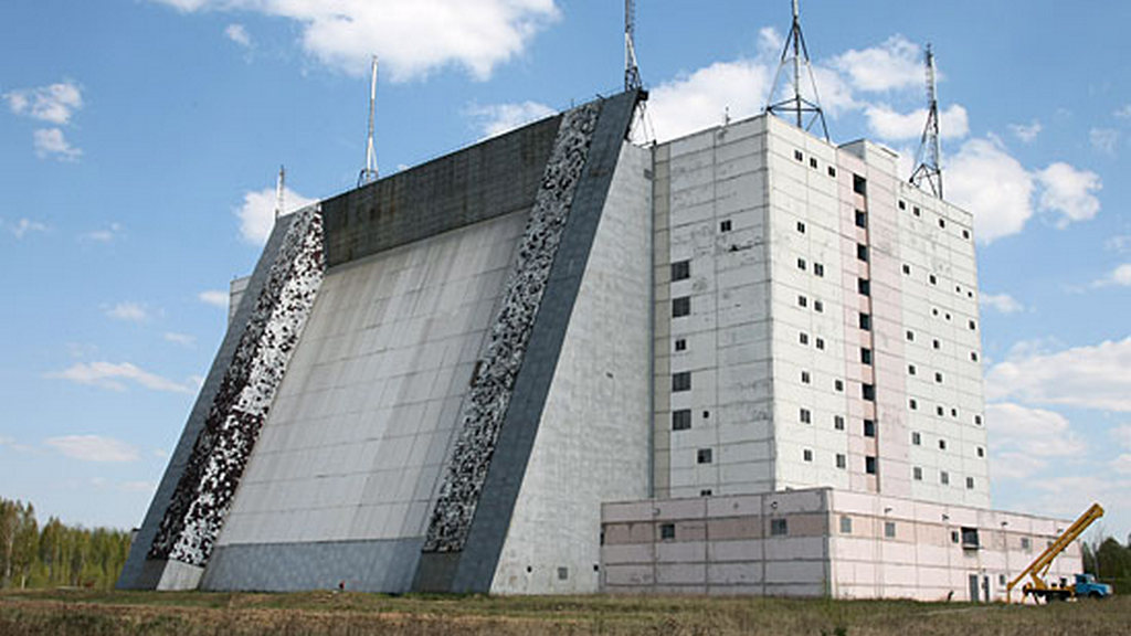 Радиолокационная станция «Волга»