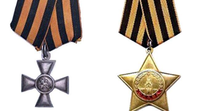 Георгиевский крест и орден Славы
