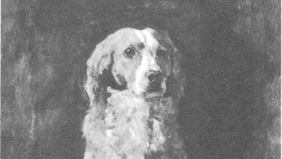 Валентин Серов. Собака Пиратка. Фрагмент. 1886