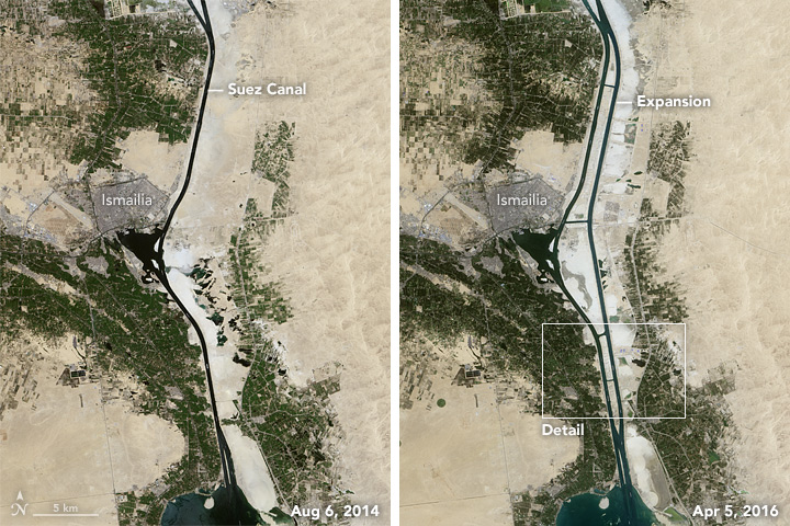 Суэцкий канал. До и после реконструкции