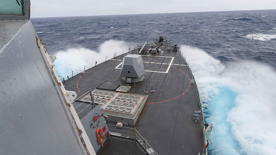 ВМФ Южной Кореи отправил эсминцы для участия в учениях РИМПАК